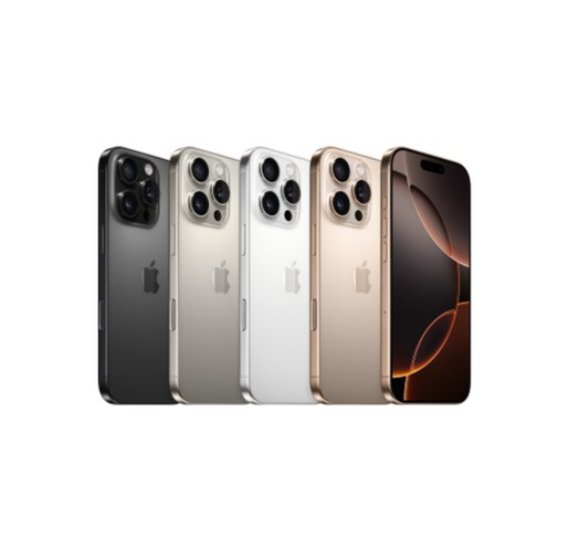 초등학교 졸업 선물 추천 스마트폰 아이폰 프로 추천 이유