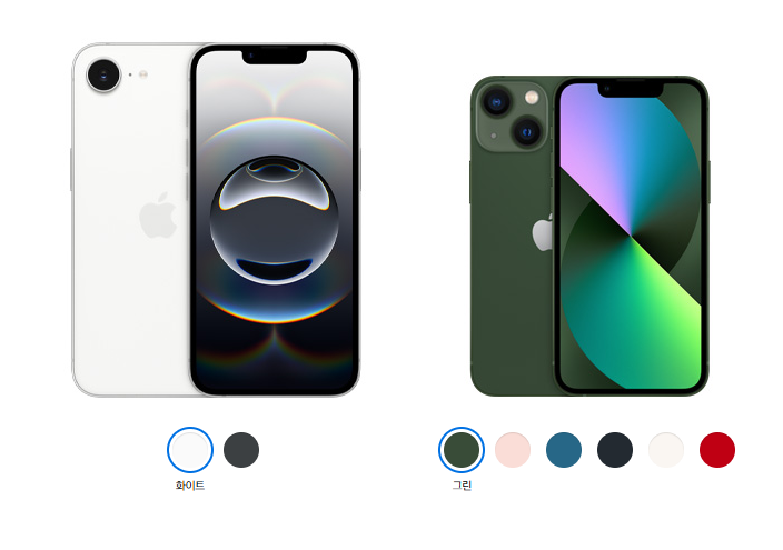 아이폰16e 아이폰 13미니 카메라 스펙 비교하는 중