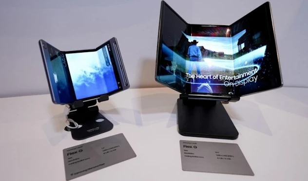 갤럭시 트리폴드 출시일 하반기 출시가 유력한 이유