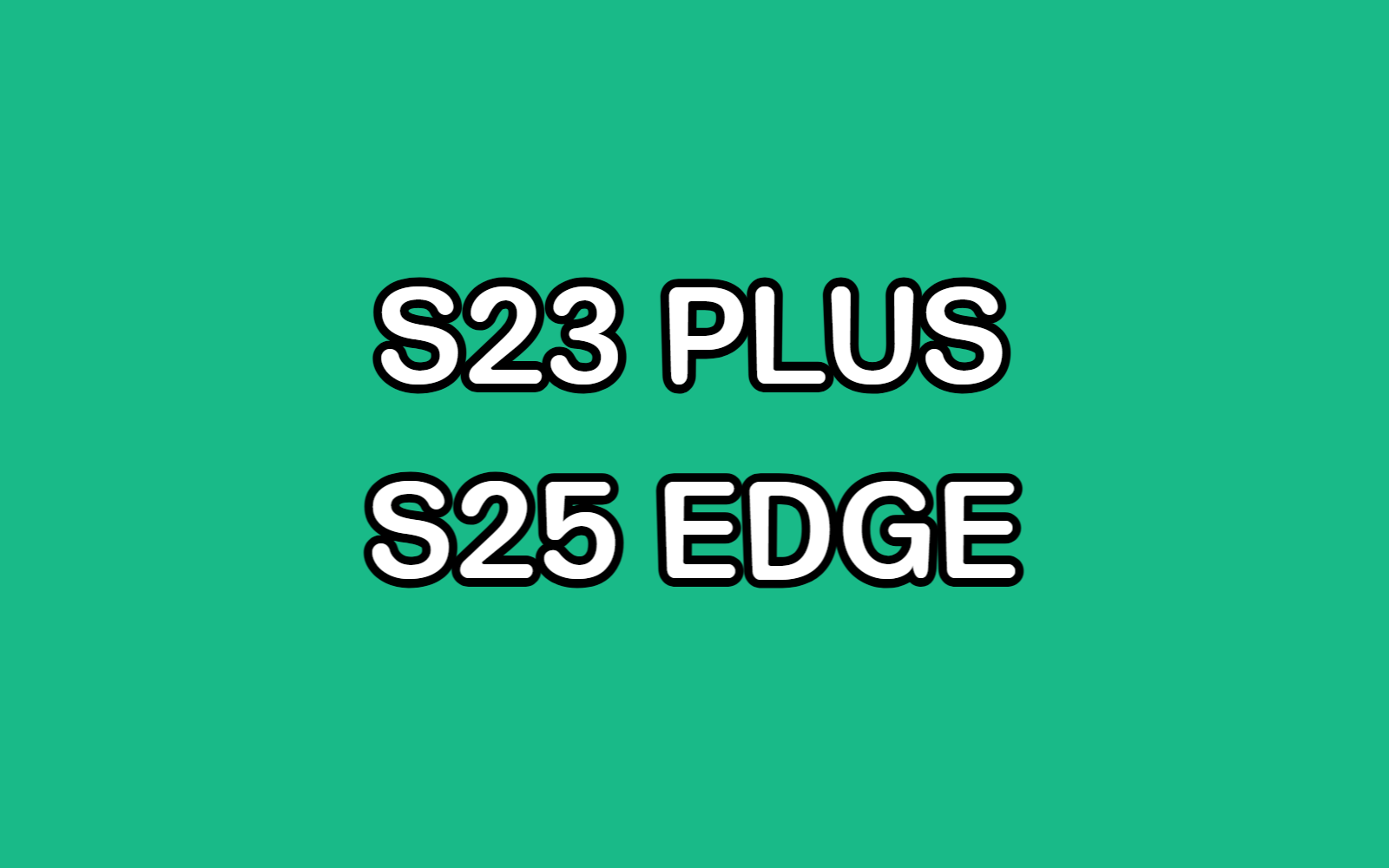 갤럭시 S23 플러스 S25 엣지 스펙 차이 비교, 기변 할까 말까?