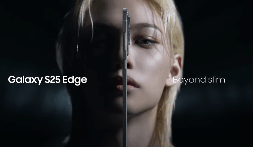 갤럭시 S25 엣지 광고모델 누구? 정체 설명 중