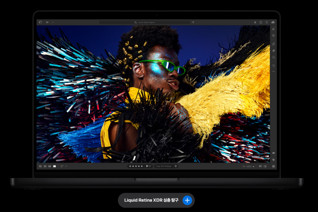 맥북 프로 Liquid Retina XDR 디스플레이 디지털미디어디자인학과 작업 노트북 추천