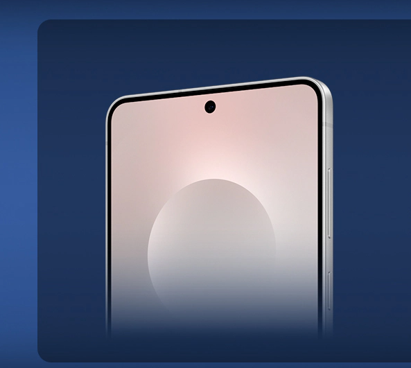 갤럭시S25 엣지 베젤 두께 설명 중