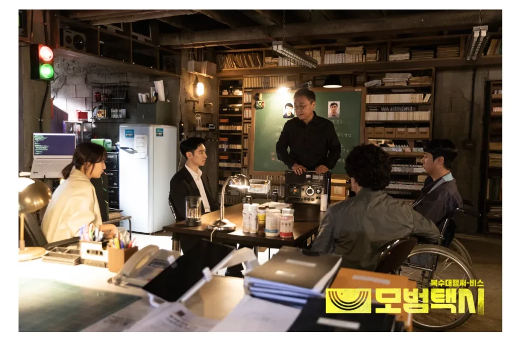 모범택시1 ott 다시보기