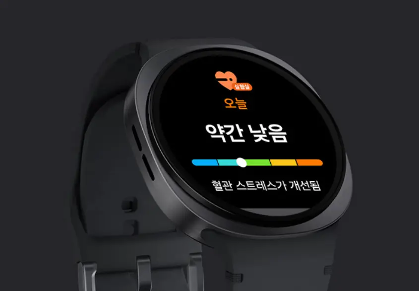 갤럭시워치8 44M 혈관스트레스 관리 건강 기능 작동 사진